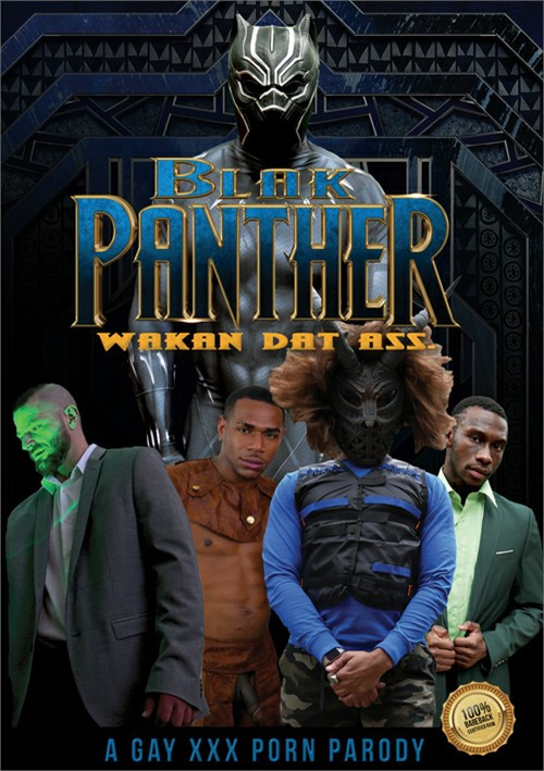 Blak Panther – Wakan Dat Ass